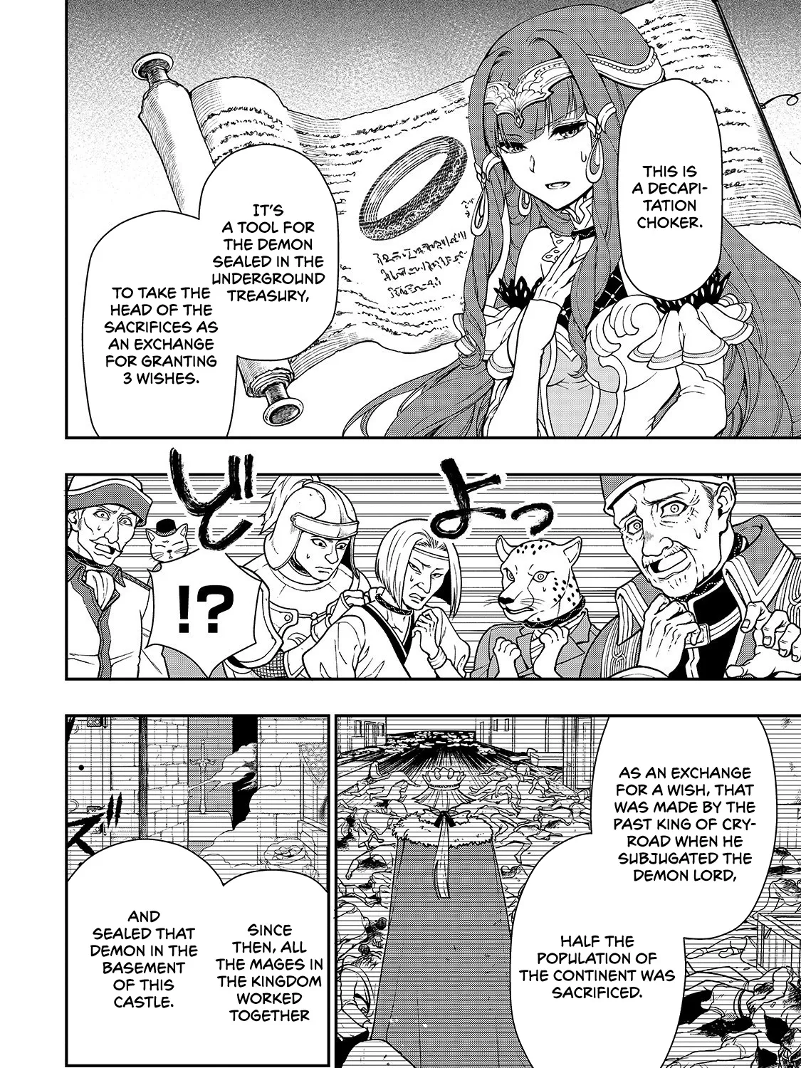 Chillin Different World Life Of The Ex-Brave Candidate Was Cheat From Lv2 Zinmanga X Chapter 10 Page 17