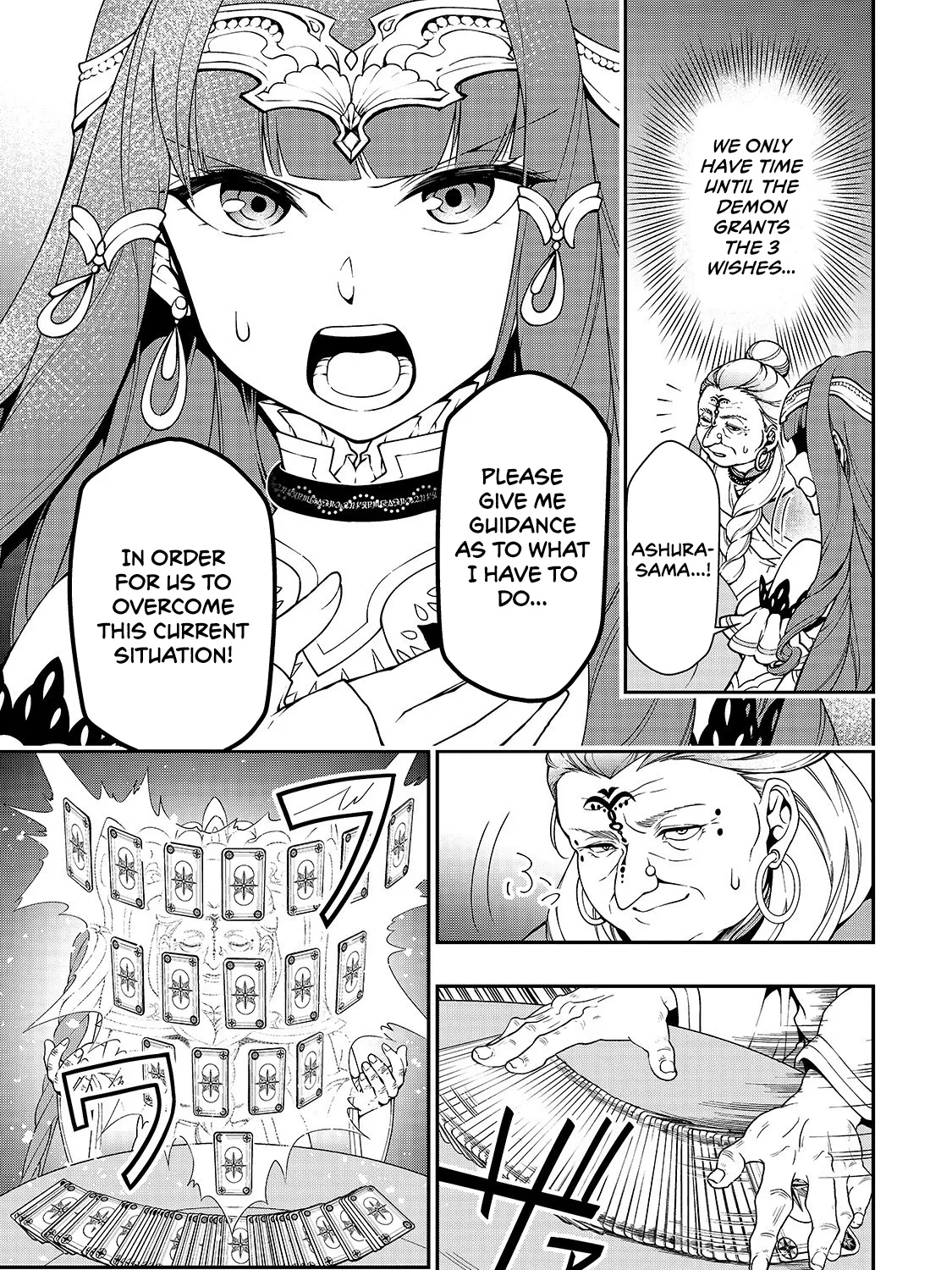 Chillin Different World Life Of The Ex-Brave Candidate Was Cheat From Lv2 Zinmanga X Chapter 10 Page 19