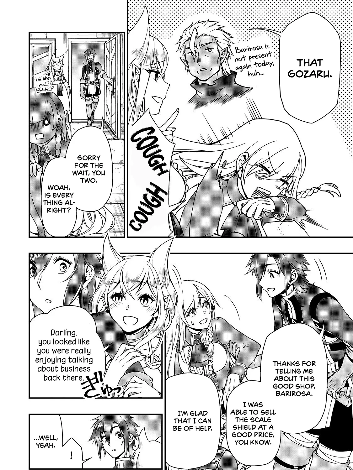 Chillin Different World Life Of The Ex-Brave Candidate Was Cheat From Lv2 Zinmanga X Chapter 10 Page 33