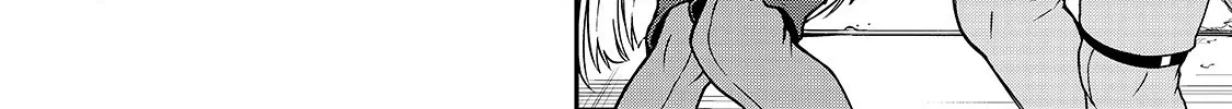 Chillin Different World Life Of The Ex-Brave Candidate Was Cheat From Lv2 Zinmanga X Chapter 10 Page 34