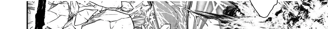 Chillin Different World Life Of The Ex-Brave Candidate Was Cheat From Lv2 Zinmanga X Chapter 10 Page 44
