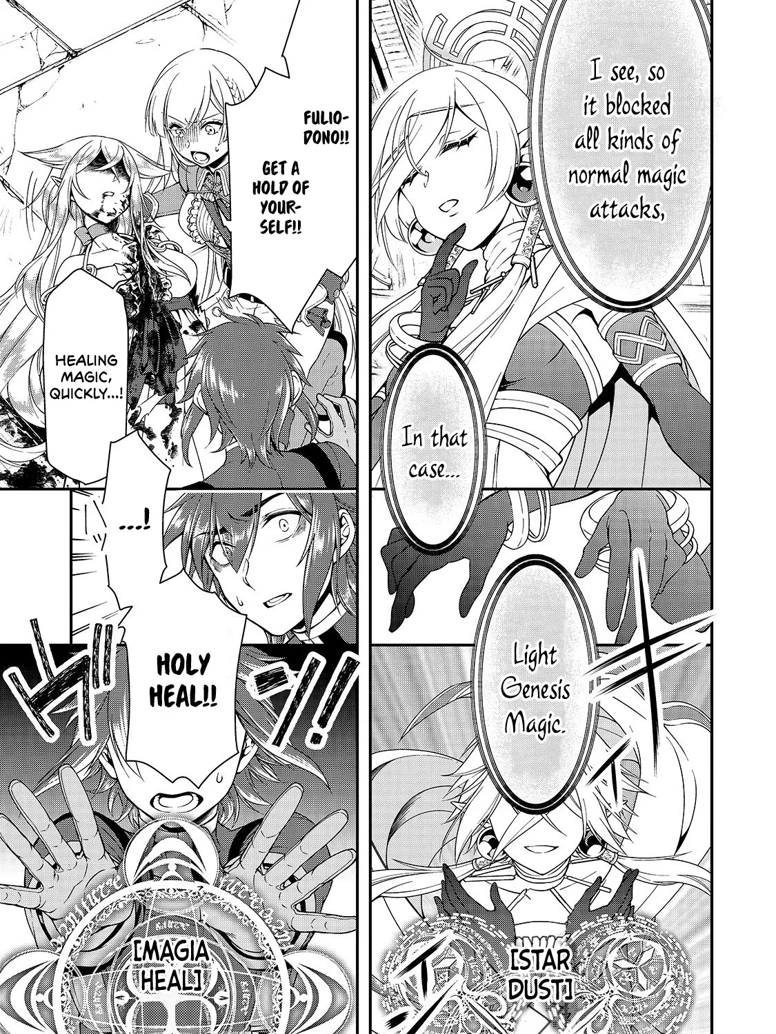 Chillin Different World Life Of The Ex-Brave Candidate Was Cheat From Lv2 Zinmanga X Chapter 10 Page 45