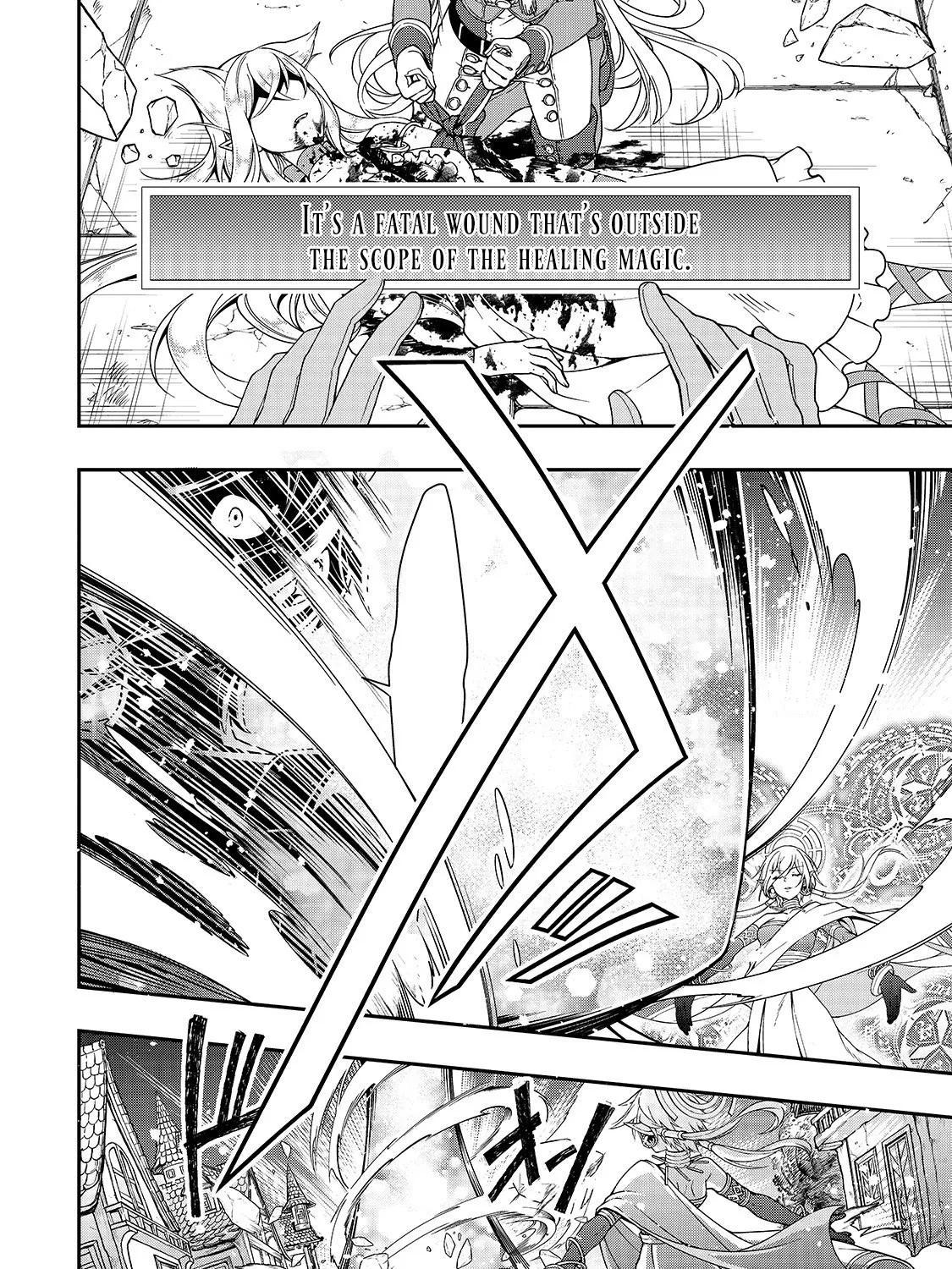 Chillin Different World Life Of The Ex-Brave Candidate Was Cheat From Lv2 Zinmanga X Chapter 10 Page 47