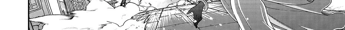 Chillin Different World Life Of The Ex-Brave Candidate Was Cheat From Lv2 Zinmanga X Chapter 10 Page 48
