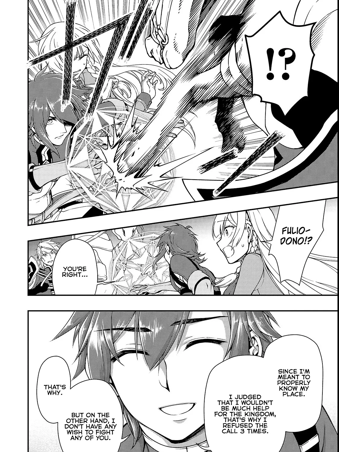 Chillin Different World Life Of The Ex-Brave Candidate Was Cheat From Lv2 Zinmanga X Chapter 9 Page 15