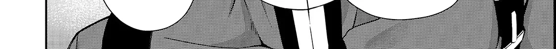 Chillin Different World Life Of The Ex-Brave Candidate Was Cheat From Lv2 Zinmanga X Chapter 9 Page 16
