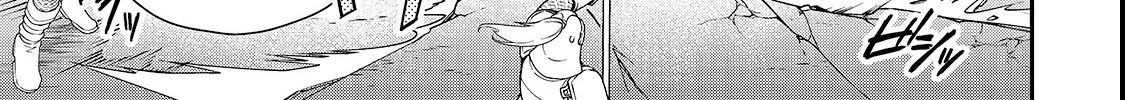 Chillin Different World Life Of The Ex-Brave Candidate Was Cheat From Lv2 Zinmanga X Chapter 9 Page 30