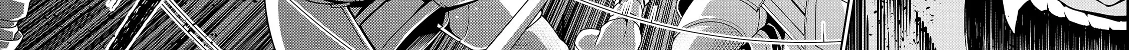 Chillin Different World Life Of The Ex-Brave Candidate Was Cheat From Lv2 Zinmanga X Chapter 9 Page 32
