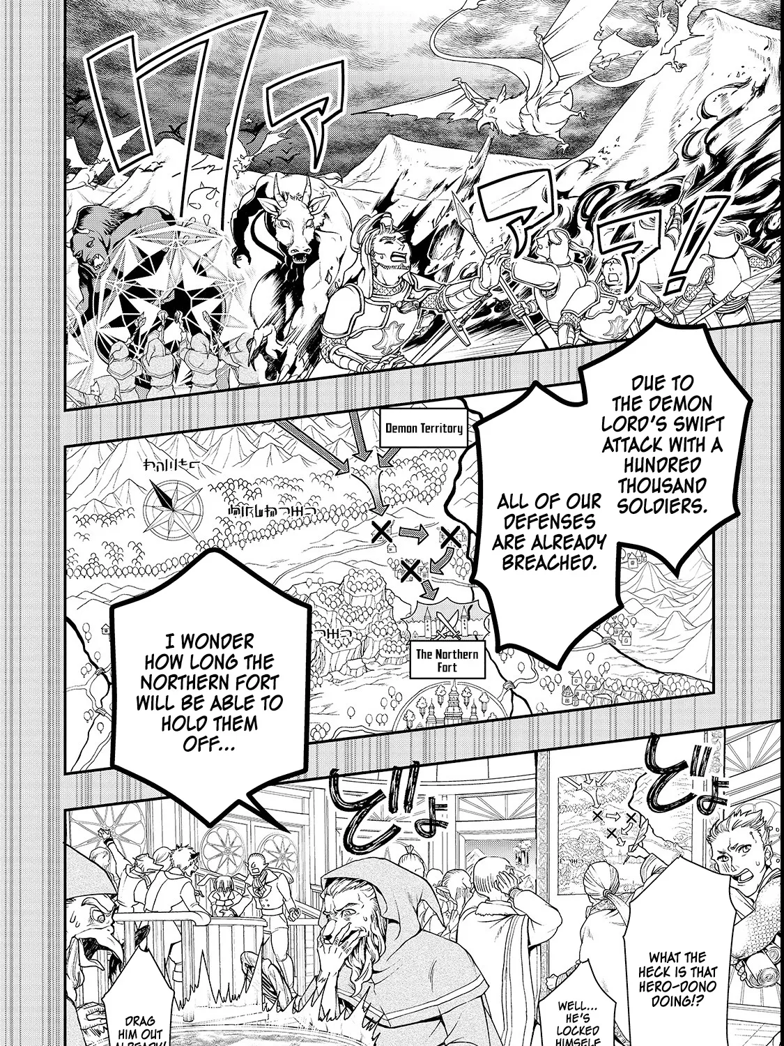 Chillin Different World Life Of The Ex-Brave Candidate Was Cheat From Lv2 Zinmanga X Chapter 9 Page 37