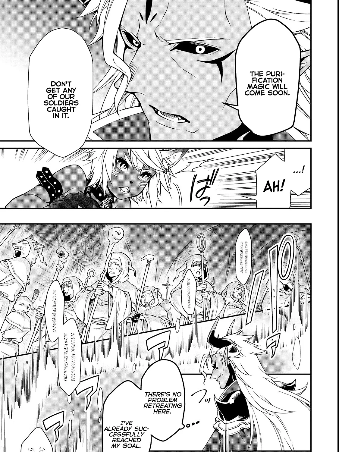 Chillin Different World Life Of The Ex-Brave Candidate Was Cheat From Lv2 Zinmanga X Chapter 9 Page 43