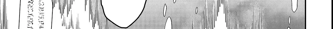 Chillin Different World Life Of The Ex-Brave Candidate Was Cheat From Lv2 Zinmanga X Chapter 9 Page 44