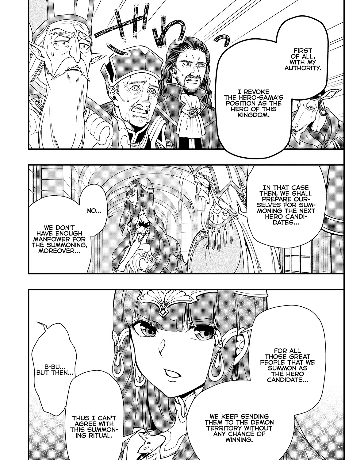 Chillin Different World Life Of The Ex-Brave Candidate Was Cheat From Lv2 Zinmanga X Chapter 9 Page 51