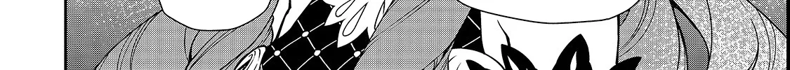 Chillin Different World Life Of The Ex-Brave Candidate Was Cheat From Lv2 Zinmanga X Chapter 9 Page 52