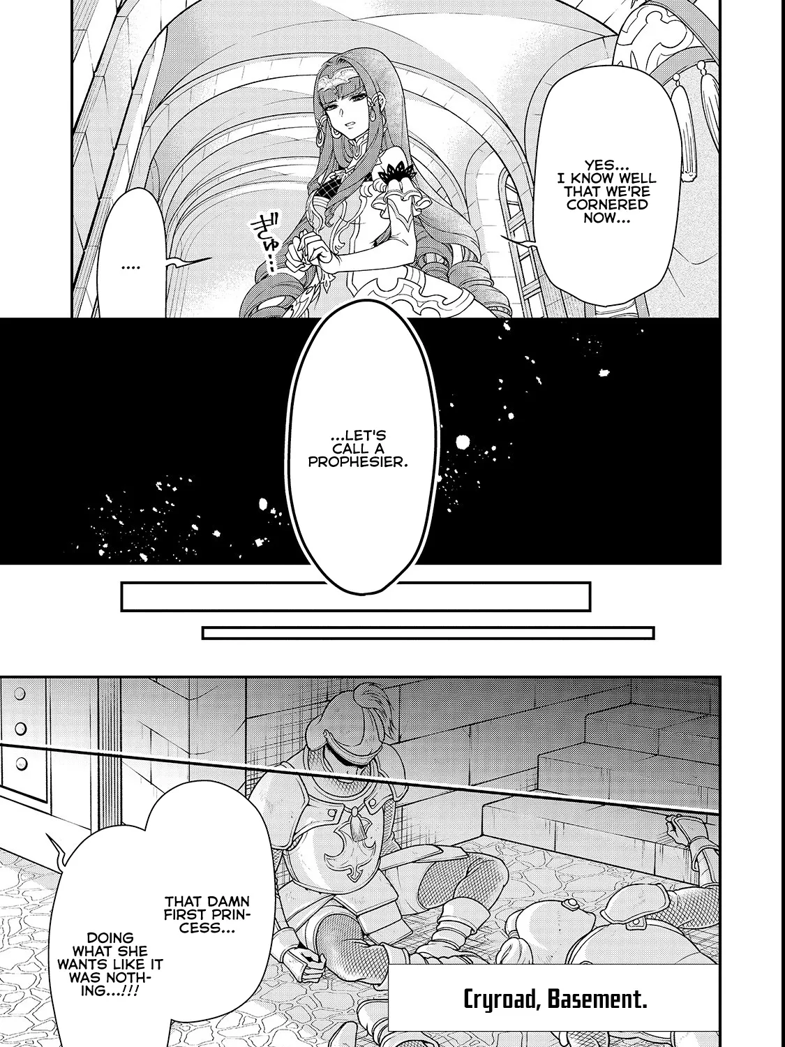 Chillin Different World Life Of The Ex-Brave Candidate Was Cheat From Lv2 Zinmanga X Chapter 9 Page 53