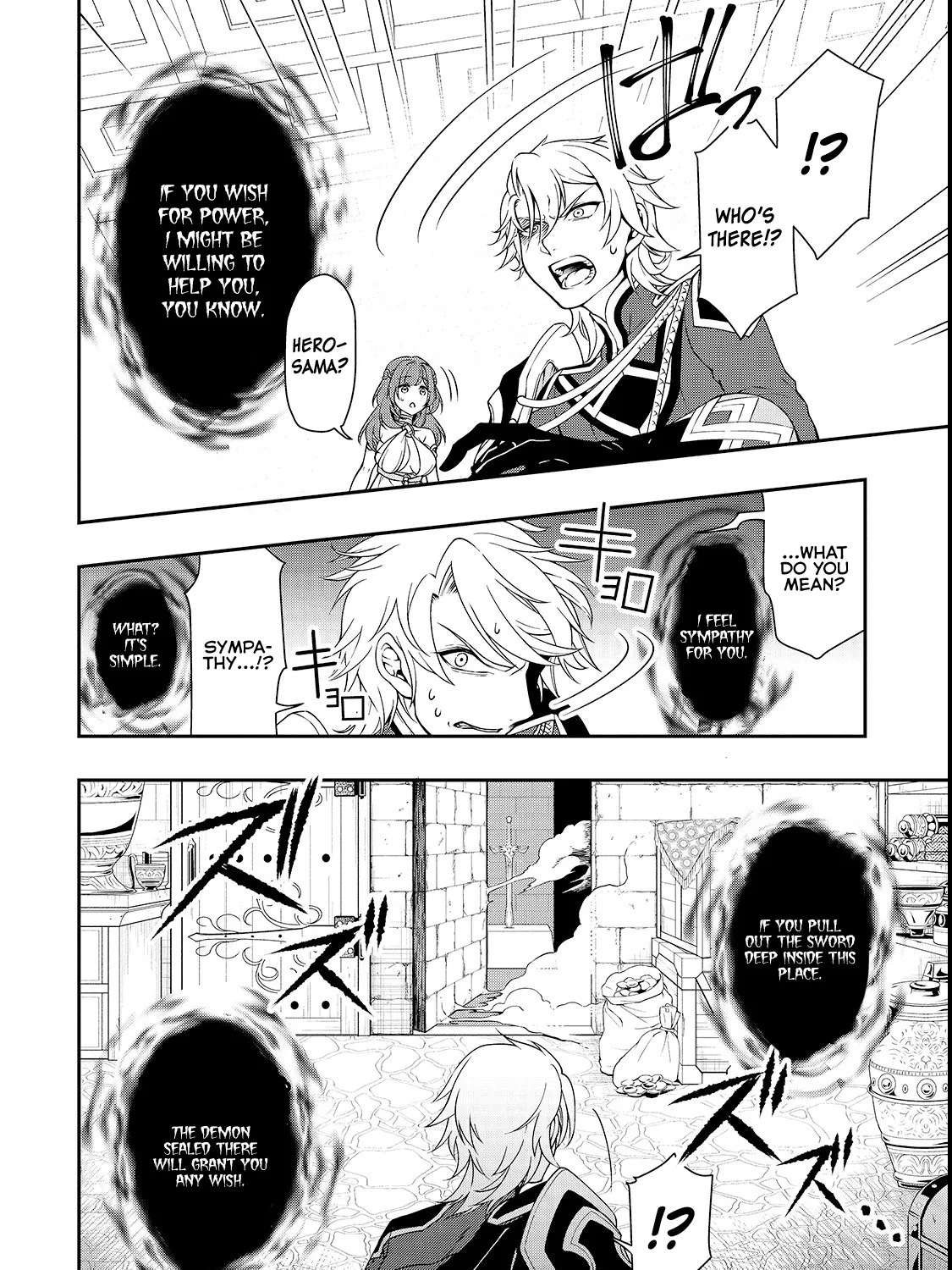 Chillin Different World Life Of The Ex-Brave Candidate Was Cheat From Lv2 Zinmanga X Chapter 9 Page 59