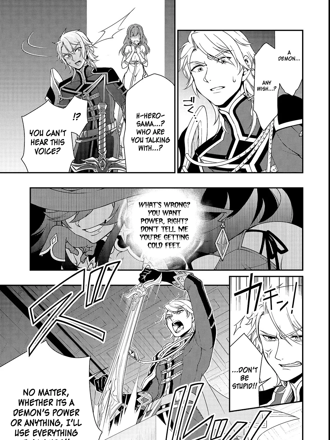 Chillin Different World Life Of The Ex-Brave Candidate Was Cheat From Lv2 Zinmanga X Chapter 9 Page 61