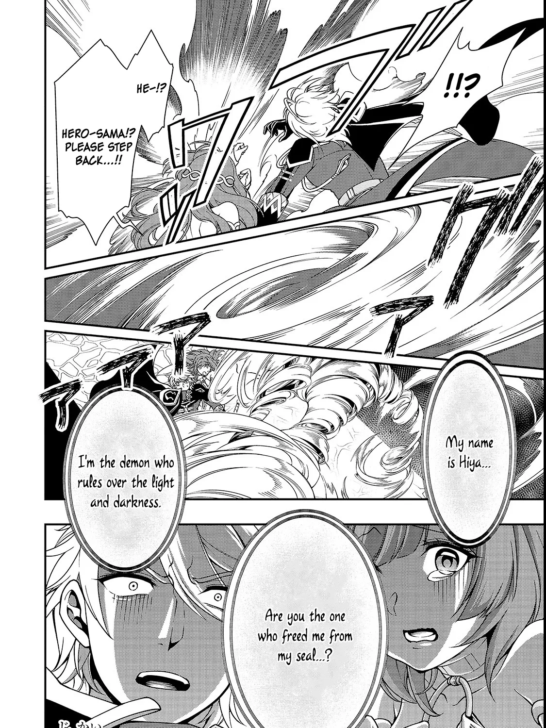 Chillin Different World Life Of The Ex-Brave Candidate Was Cheat From Lv2 Zinmanga X Chapter 9 Page 63