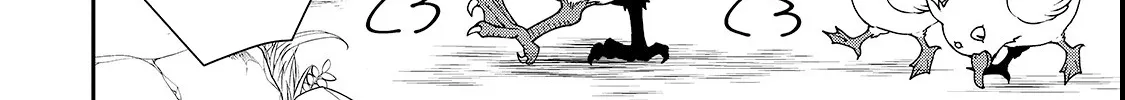Chillin Different World Life Of The Ex-Brave Candidate Was Cheat From Lv2 Zinmanga X Chapter 6 Page 54