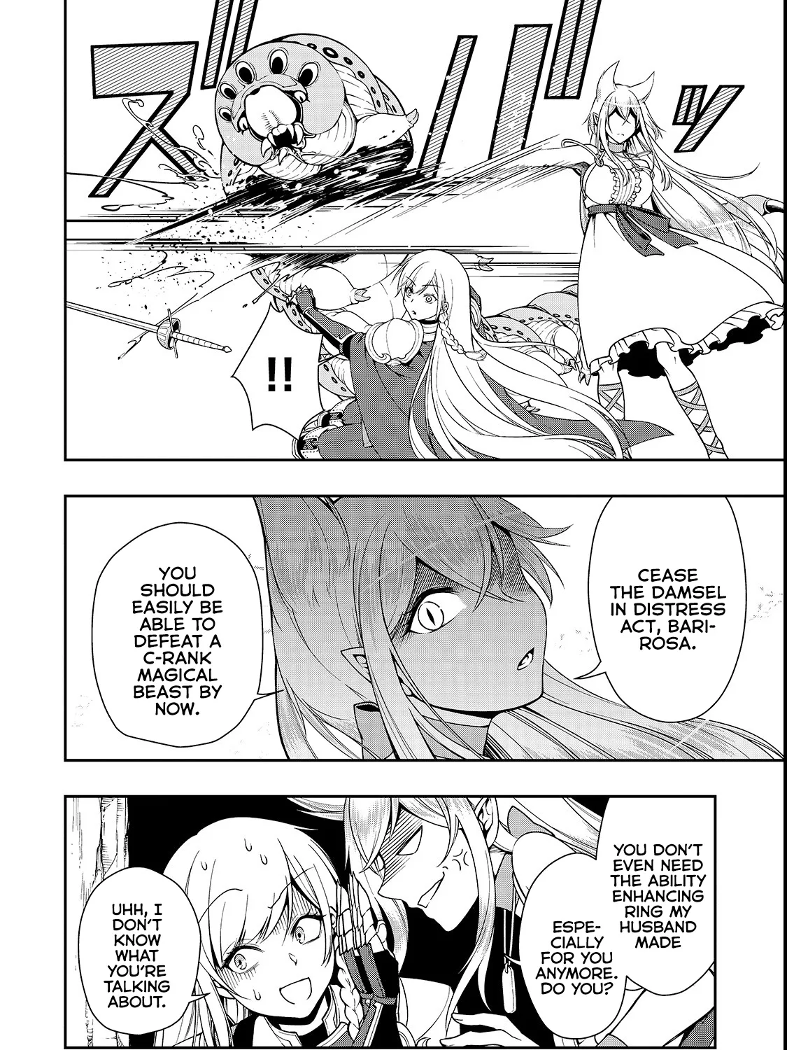 Chillin Different World Life Of The Ex-Brave Candidate Was Cheat From Lv2 Zinmanga X Chapter 6 Page 61