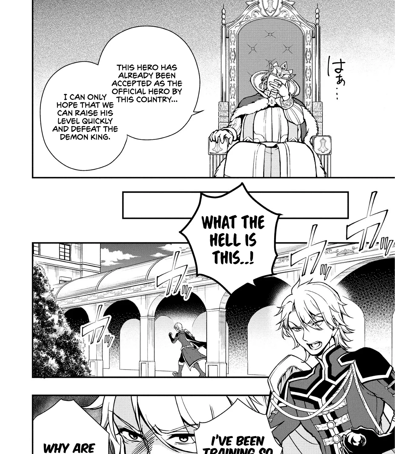 Chillin Different World Life Of The Ex-Brave Candidate Was Cheat From Lv2 Zinmanga X Chapter 4 Page 13