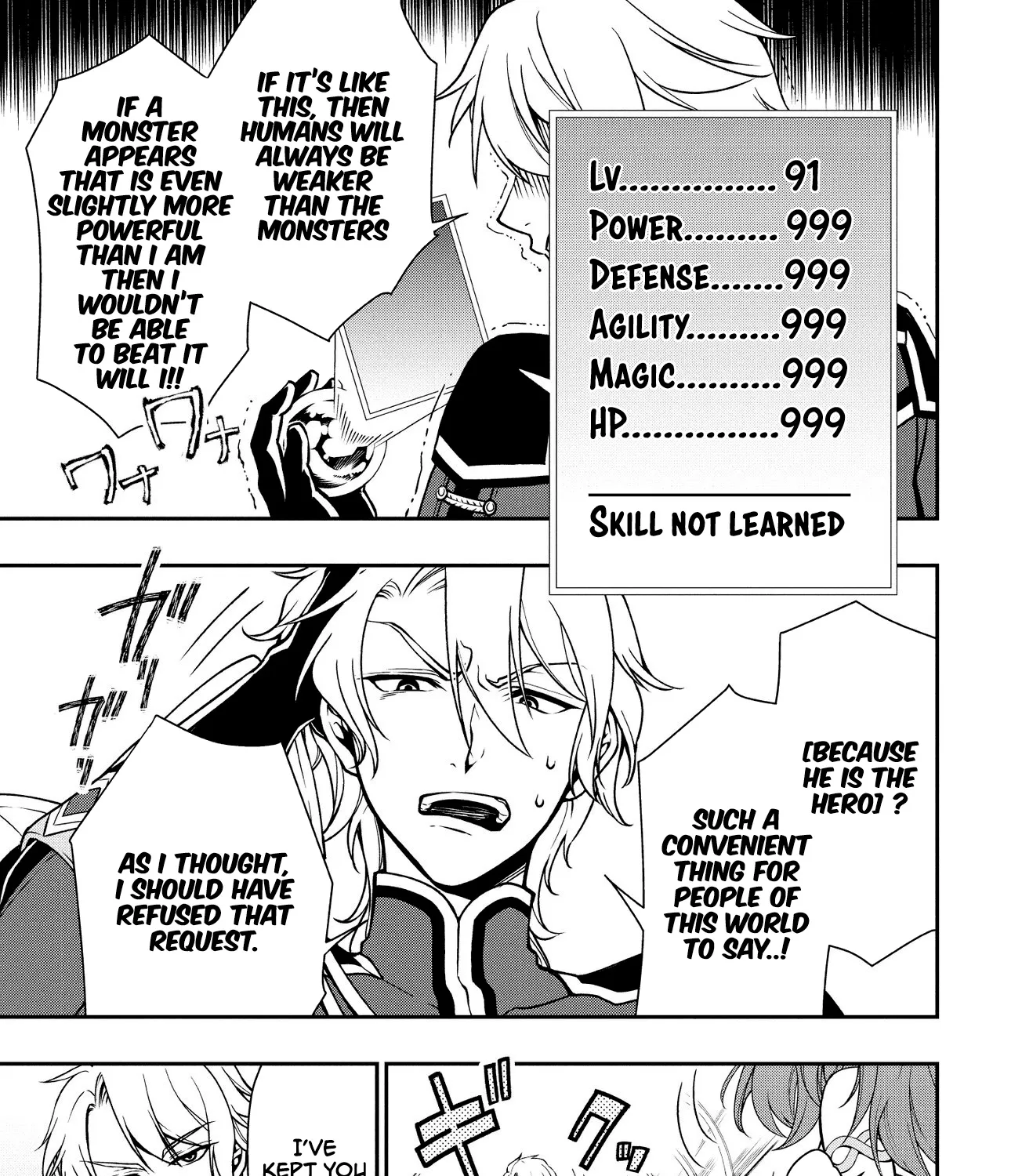Chillin Different World Life Of The Ex-Brave Candidate Was Cheat From Lv2 Zinmanga X Chapter 4 Page 15