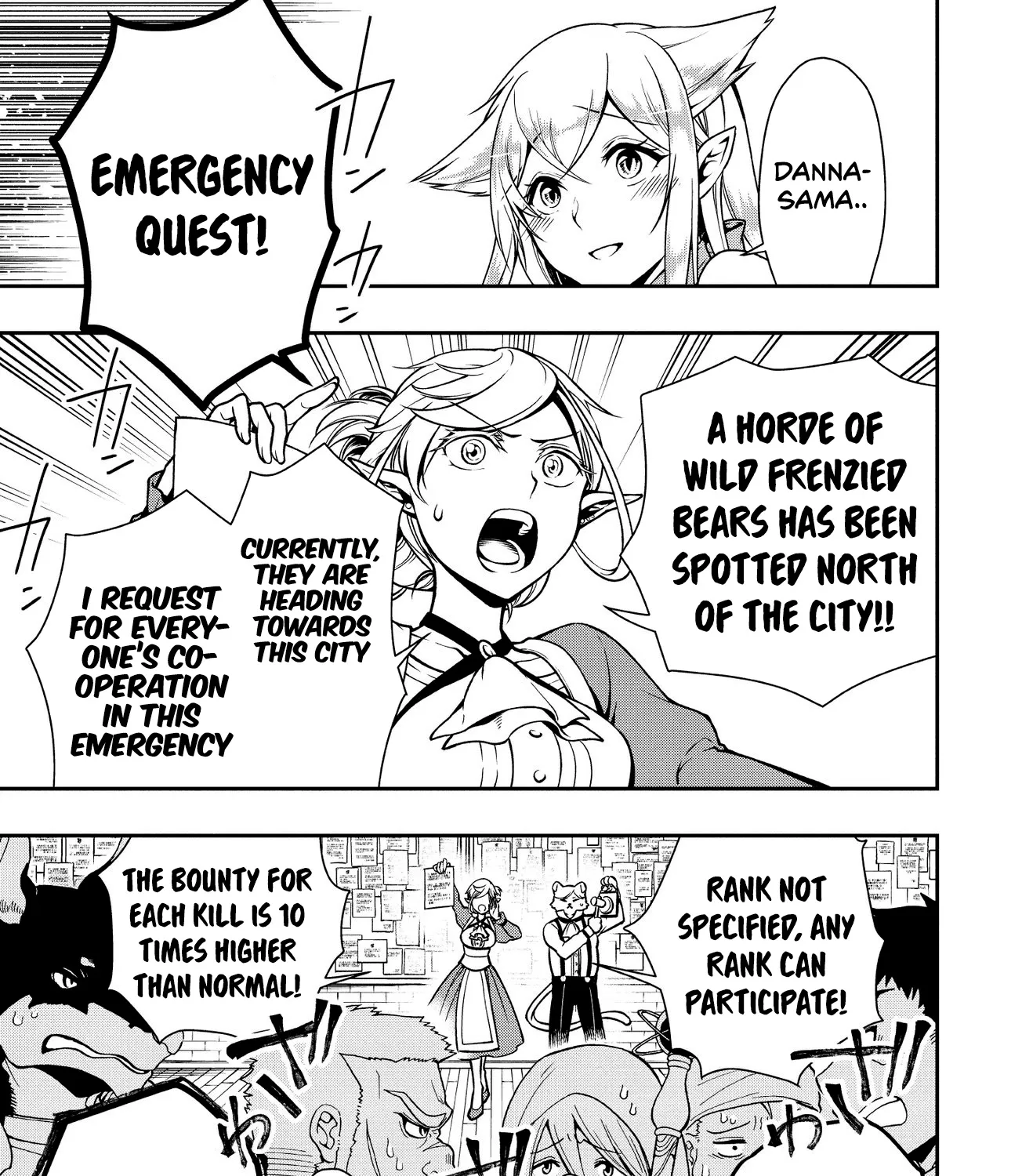 Chillin Different World Life Of The Ex-Brave Candidate Was Cheat From Lv2 Zinmanga X Chapter 4 Page 27