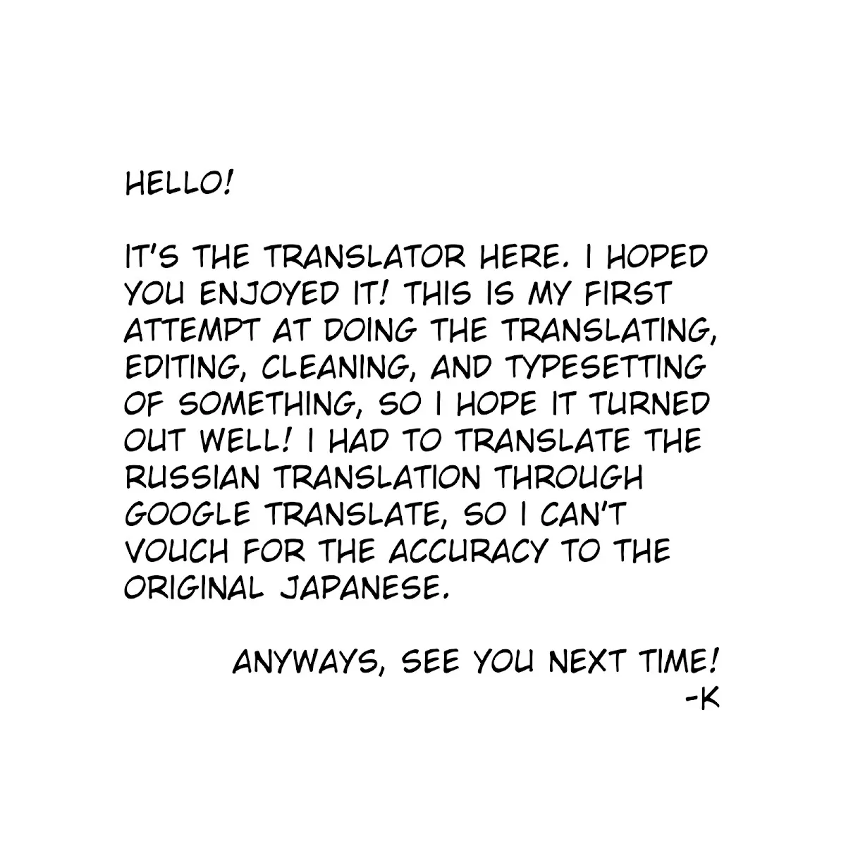 Chillin Different World Life Of The Ex-Brave Candidate Was Cheat From Lv2 Zinmanga X Chapter 3.5 Page 7