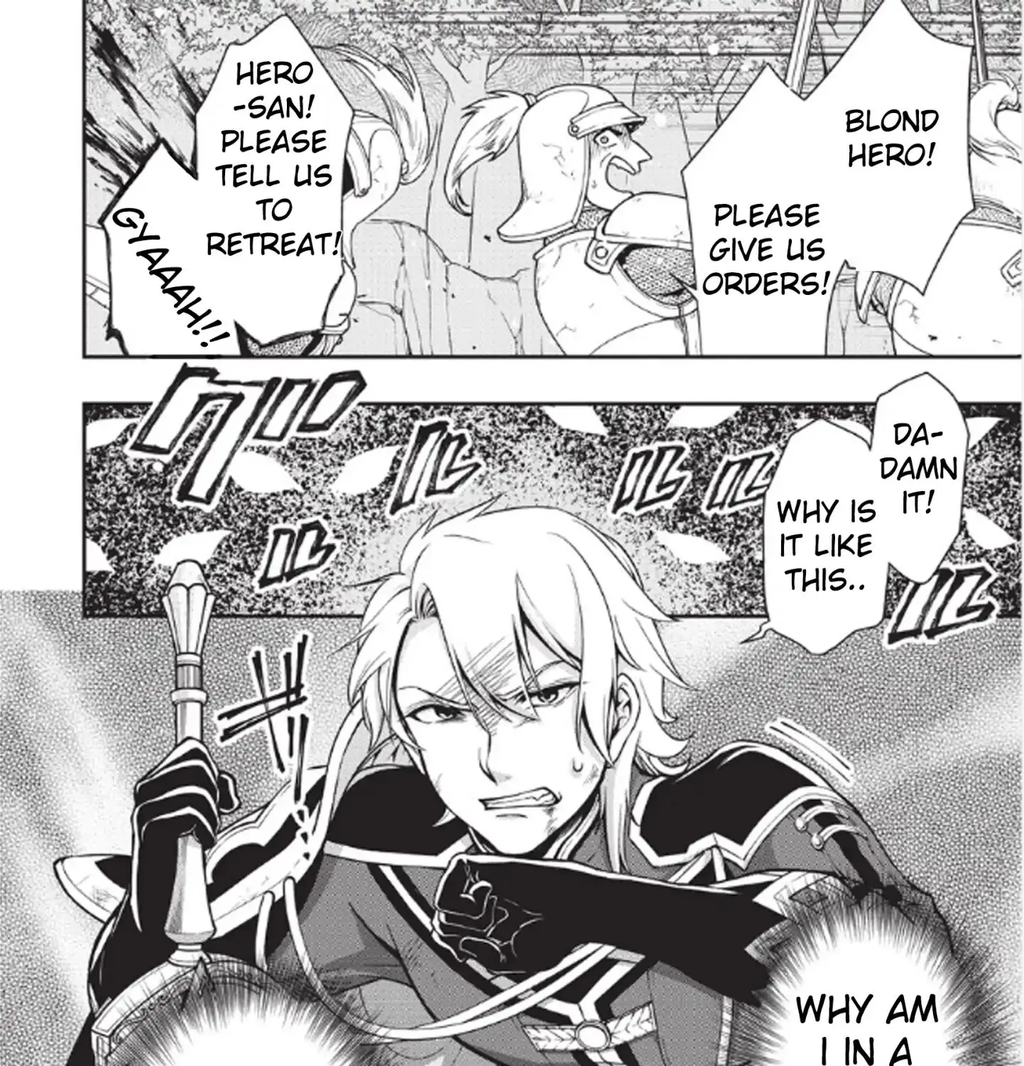 Chillin Different World Life Of The Ex-Brave Candidate Was Cheat From Lv2 Zinmanga X Chapter 3 Page 56