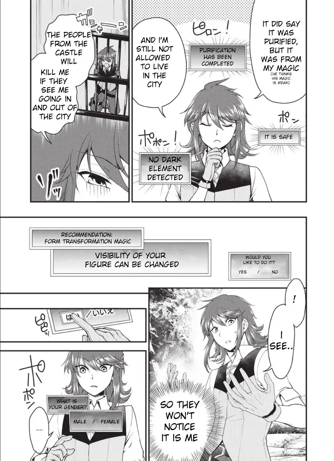 Chillin Different World Life Of The Ex-Brave Candidate Was Cheat From Lv2 Zinmanga X Chapter 2 Page 13