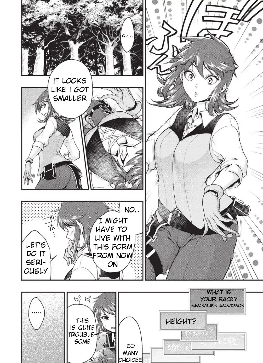 Chillin Different World Life Of The Ex-Brave Candidate Was Cheat From Lv2 Zinmanga X Chapter 2 Page 15