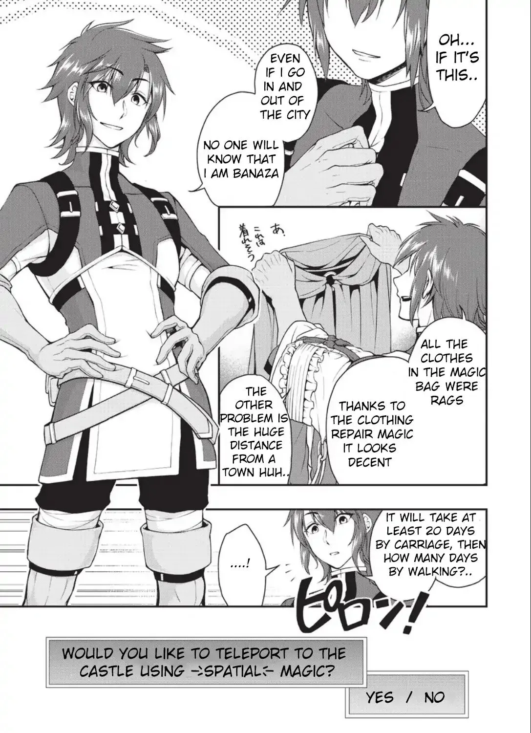 Chillin Different World Life Of The Ex-Brave Candidate Was Cheat From Lv2 Zinmanga X Chapter 2 Page 17