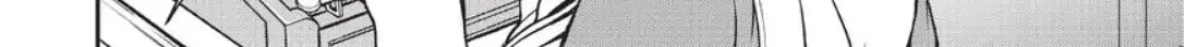 Chillin Different World Life Of The Ex-Brave Candidate Was Cheat From Lv2 Zinmanga X Chapter 2 Page 28