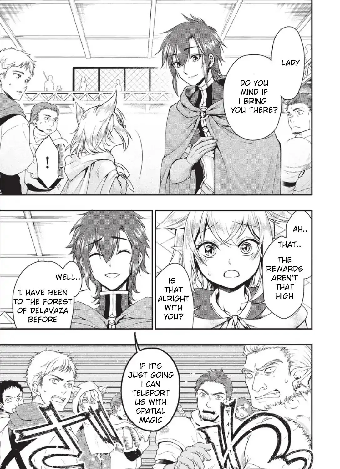 Chillin Different World Life Of The Ex-Brave Candidate Was Cheat From Lv2 Zinmanga X Chapter 2 Page 33