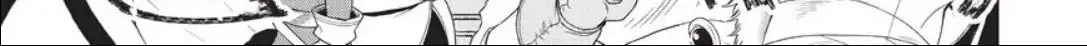 Chillin Different World Life Of The Ex-Brave Candidate Was Cheat From Lv2 Zinmanga X Chapter 2 Page 34