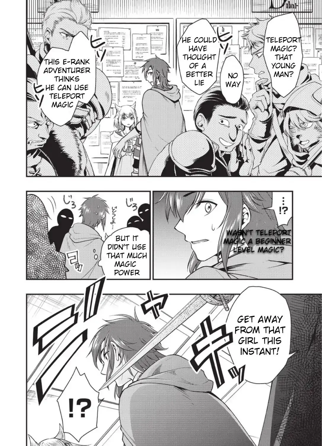 Chillin Different World Life Of The Ex-Brave Candidate Was Cheat From Lv2 Zinmanga X Chapter 2 Page 35