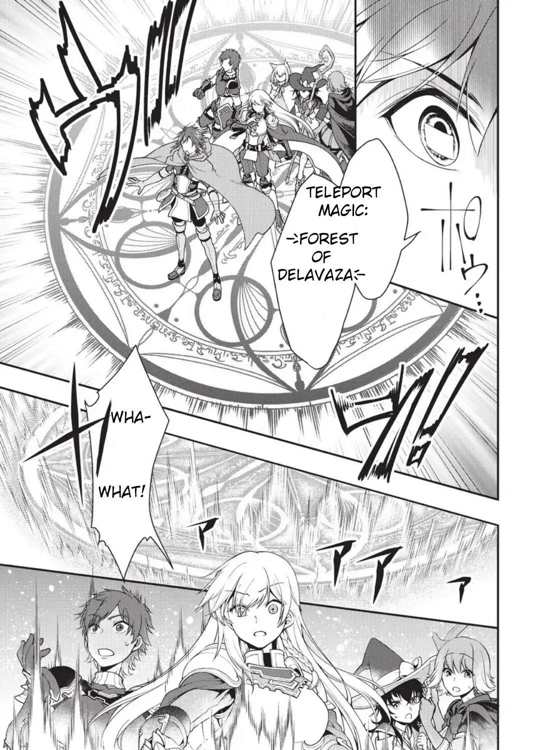 Chillin Different World Life Of The Ex-Brave Candidate Was Cheat From Lv2 Zinmanga X Chapter 2 Page 45