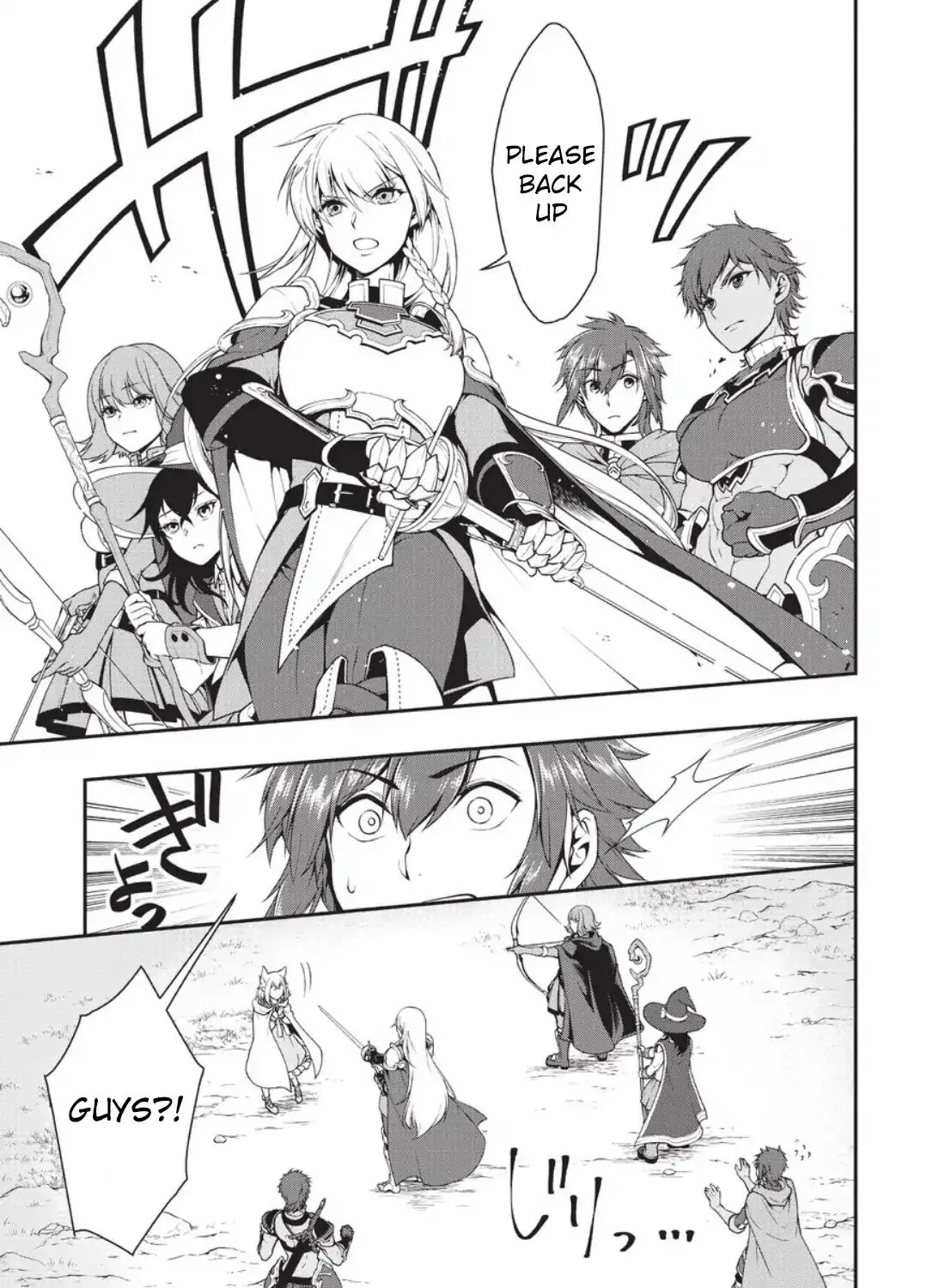 Chillin Different World Life Of The Ex-Brave Candidate Was Cheat From Lv2 Zinmanga X Chapter 2 Page 53