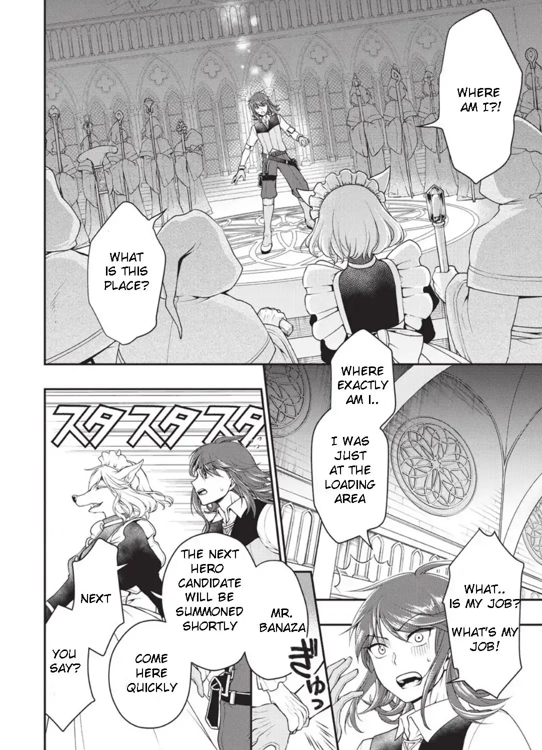Chillin Different World Life Of The Ex-Brave Candidate Was Cheat From Lv2 Zinmanga X Chapter 1 Page 8