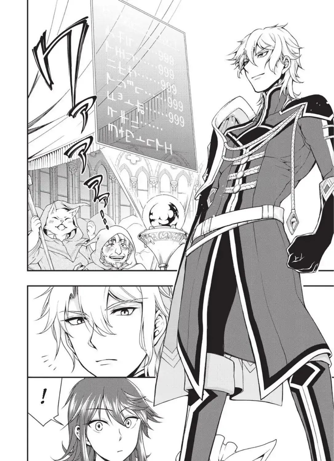 Chillin Different World Life Of The Ex-Brave Candidate Was Cheat From Lv2 Zinmanga X Chapter 1 Page 24