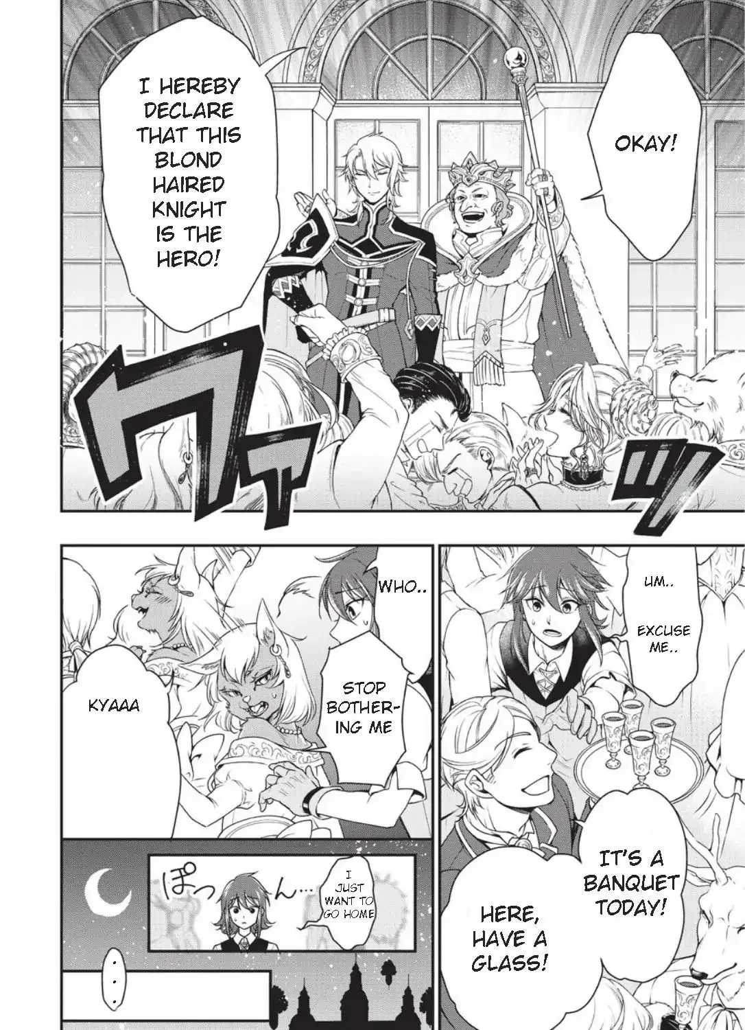 Chillin Different World Life Of The Ex-Brave Candidate Was Cheat From Lv2 Zinmanga X Chapter 1 Page 28