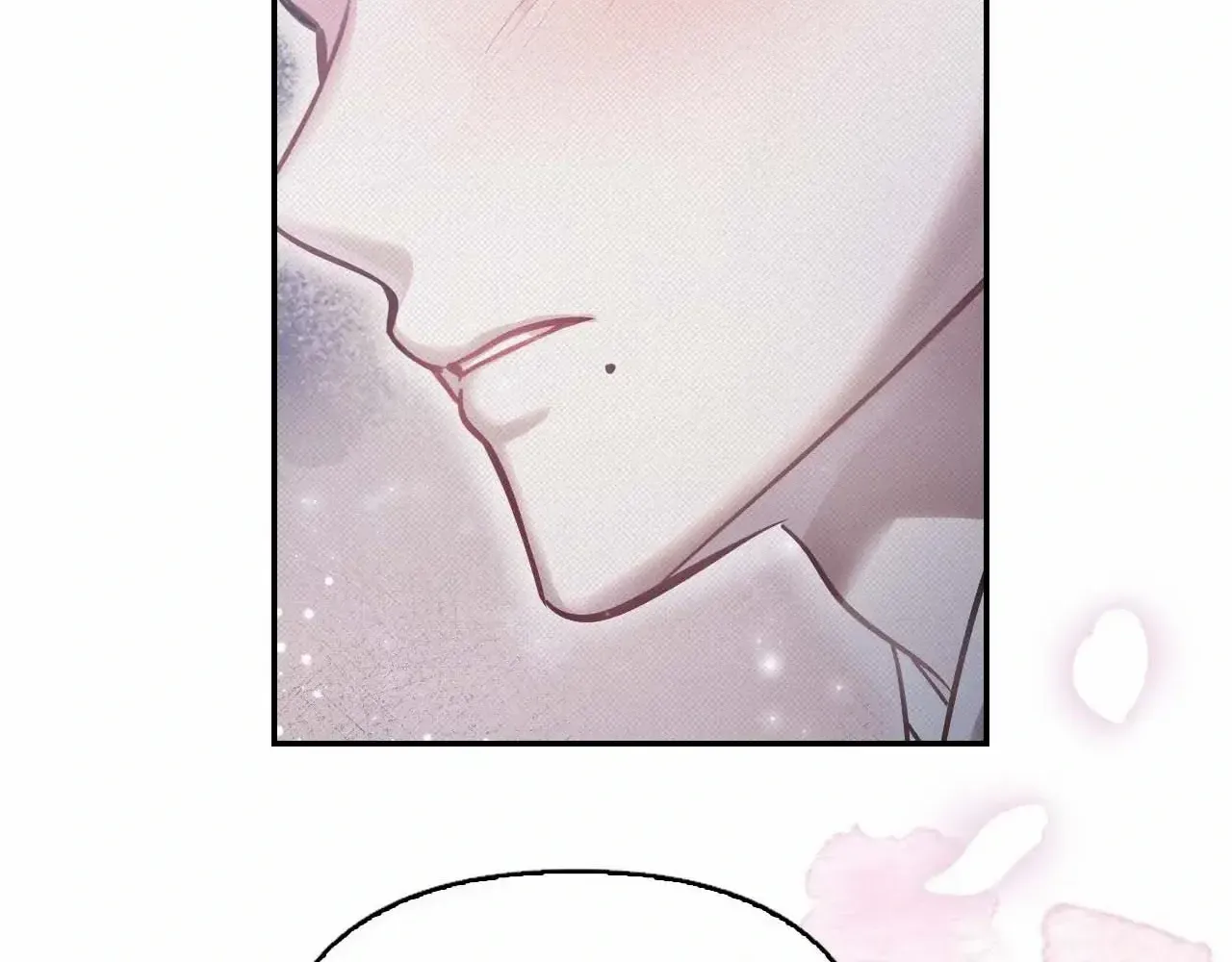 The Queen’s Secret Lessons Zinmanga X Chapter 46 Page 68