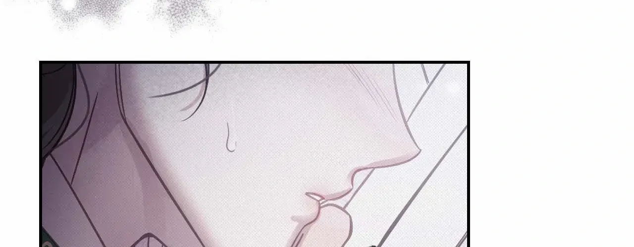 The Queen’s Secret Lessons Zinmanga X Chapter 45 Page 12