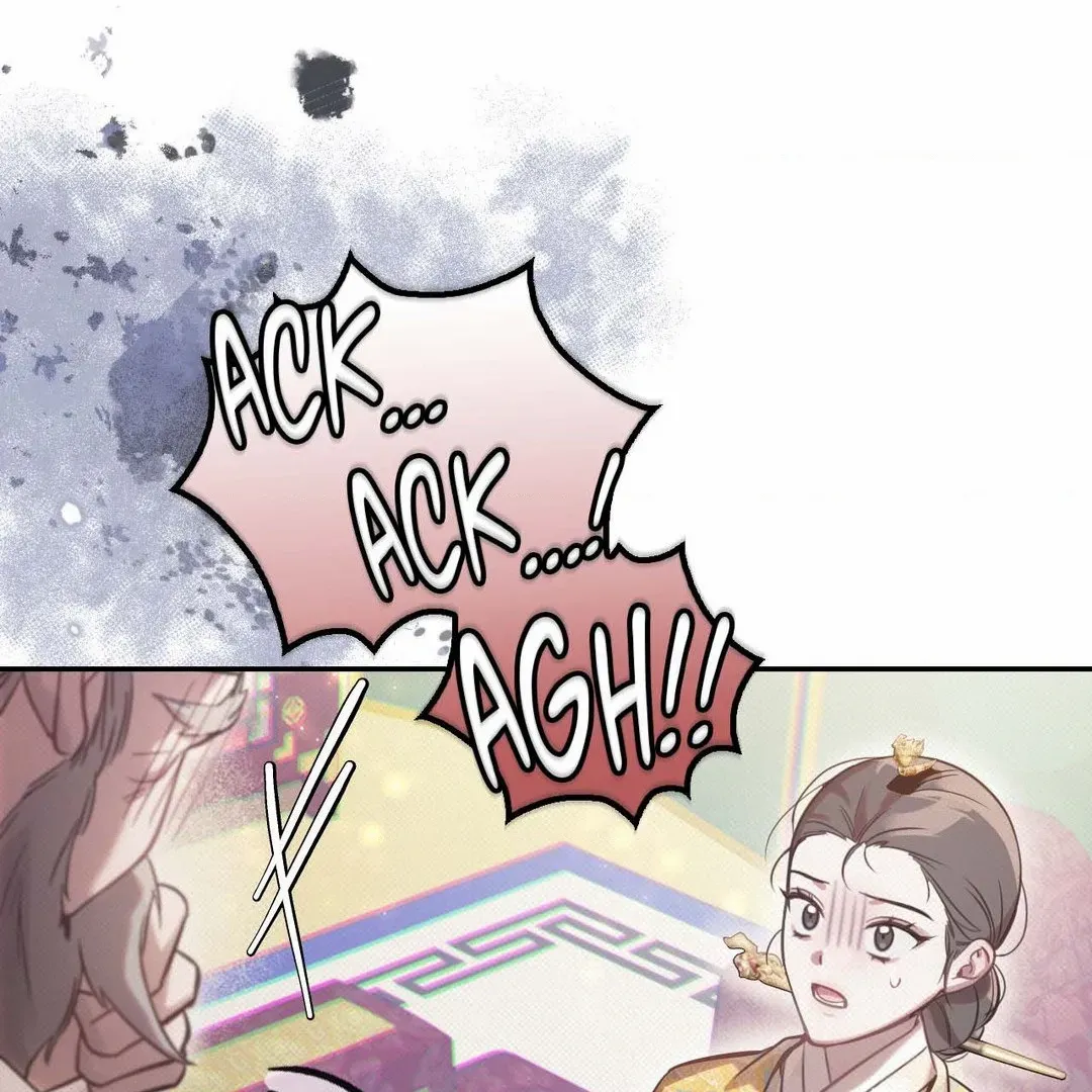 The Queen’s Secret Lessons Zinmanga X Chapter 43 Page 29