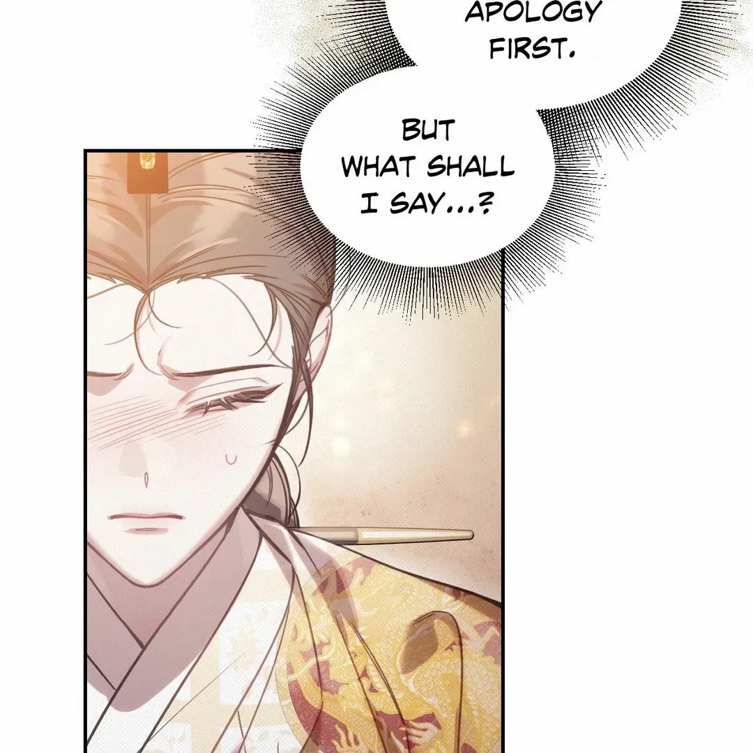 The Queen’s Secret Lessons Zinmanga X Chapter 42 Page 45