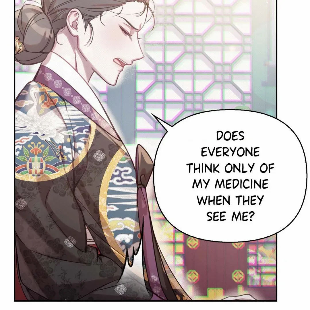The Queen’s Secret Lessons Zinmanga X Chapter 41 Page 16