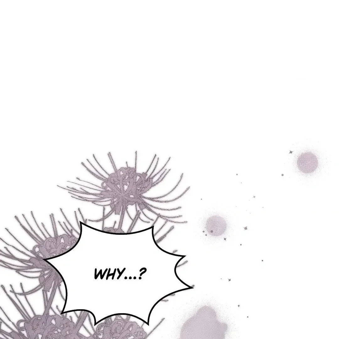The Queen’s Secret Lessons Zinmanga X Chapter 41 Page 17
