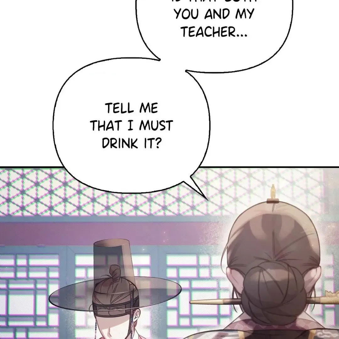 The Queen’s Secret Lessons Zinmanga X Chapter 41 Page 26