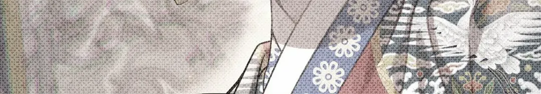 The Queen’s Secret Lessons Zinmanga X Chapter 39 Page 127
