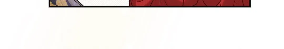 The Queen’s Secret Lessons Zinmanga X Chapter 36 Page 43