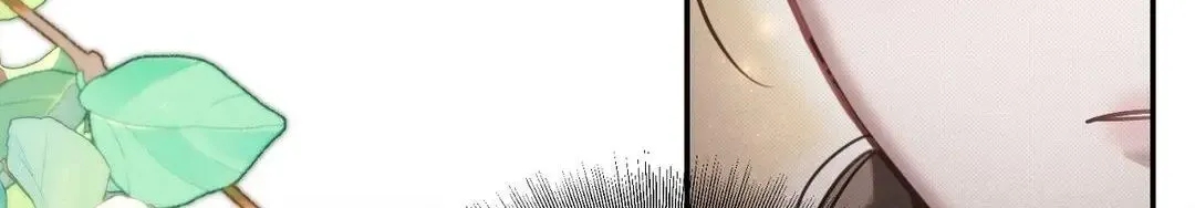 The Queen’s Secret Lessons Zinmanga X Chapter 35 Page 164
